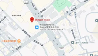 不少家樂福分店已悄悄改名為「康達盛通」。（圖／翻攝自Google map）