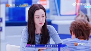 范瑋琪心儀的歌曲是王濛選到的歌，但王濛另有想邀請的成員。翻攝微博