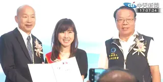 韓國瑜31日出席台中市模範勞工表揚大會。（圖／中天新聞）