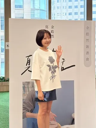 余皓然發行新書《余皓然寫給妳的女人真心話》，今舉行簽書分享會。（羅煜鎧攝）