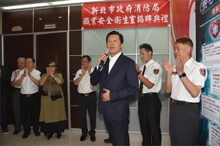 快新聞／創六都之先！新北成立「職業安全衛生室」朱惕之親曝期許