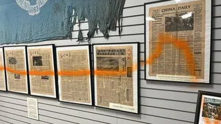 由王丹擔任館長的洛杉磯「六四紀念館」，傳出遭人闖入破壞。（取自王丹X帳號）