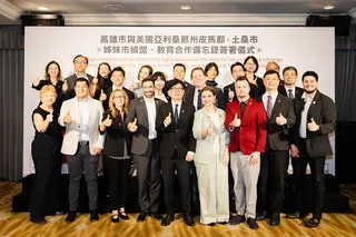 亞利桑那州商務廳率皮馬郡及土桑市訪團回訪高雄，共同促成姐妹市、教育合作備忘錄。 圖：高雄市行國處/提供