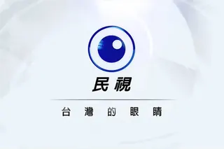 澳洲極右派民調超車執政黨　財長坦言：民眾對經濟感到焦慮