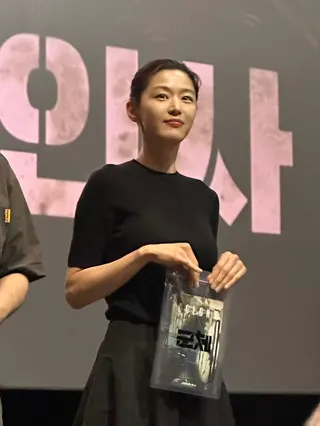 全智賢出席影人活動。翻攝IG@showbox.movie