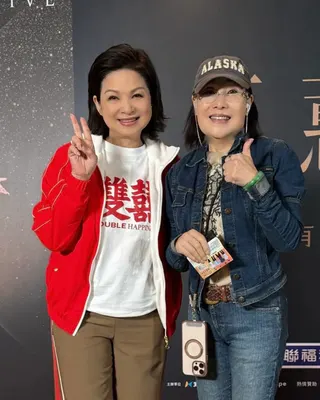 鄭琇月日前相挺楊貴媚的新片。（圖／翻攝自楊貴媚臉書）