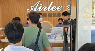 北部地區受裁罰的院所涵蓋範圍較廣，台北市部分包括大安區光澤診所、中山區南京愛爾麗診所、大安區愛爾麗診所及松山區三民光澤診所。（圖／翻攝畫面）