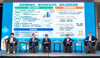 台灣人壽策略長葉栢宏（右二起）、保發中心董事長黃泓智、中國信託銀行副總經理尹志龍與主持人唐從聖，在贏領金融論壇中分享彼此面臨「退休準備」的故事。（圖／台灣人壽提供）