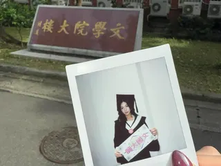 星二代李紫嫣從師大畢業，曬出多張學士服照。（圖／翻攝自李紫嫣 IG）