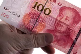 HKIC, the Hong Kong government's investment arm, plans to set up a yuan-denominated venture capital fund. Photo: Getty Images