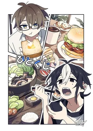 日本知名出版集團角川（KADOKAWA）主辦的國際漫畫競賽KADOKAWA WORLD MANGA CONTEST日前公布得獎名單，台灣創作者MurJi以「Hitokuji」獲得無台詞漫畫部門銅獎。（株式会社KADOKAWA提供）中央社記者戴雅真東京傳真　115年6月2日
