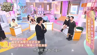 劉書宏分享與女友相識過程。翻攝MyVideo