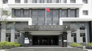 高雄分署強力執行貫徹交通專案，也不忘協助酒駕義務人酒癮治療轉介。翻攝畫面
