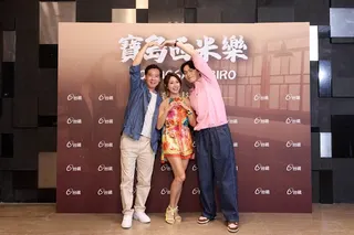 尹昭德(左起)黃瑄、張雁名出席殺青宴。（圖／台視提供）