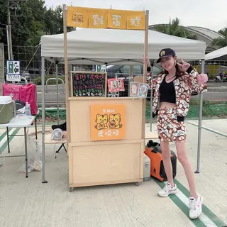 身高163公分的裴琳非常瘦。翻攝裴琳的虎咬咬臉書