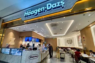Haagen-Dazs currently operates nearly 200 stores in mainland China. Photo: Handout