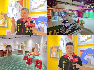 250坪沉浸式展覽空間，主辦方規劃六大主題展區及多項限定活動。(記者黃富貴攝)