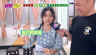 方琦背台詞全靠「勤能補拙」。民視提供