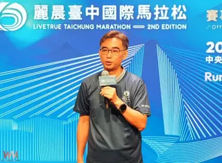 運動局游局長表示，第二屆麗晨馬加入公益捐贈機制，彰顯運動所創造的正向價值。（圖/記者廖妙茜拍攝）