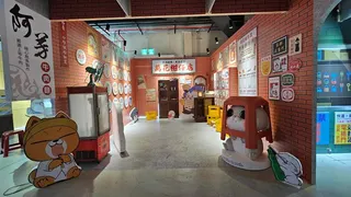 展場重建該年代最熟悉的生活場景。 圖：孫家銘攝
