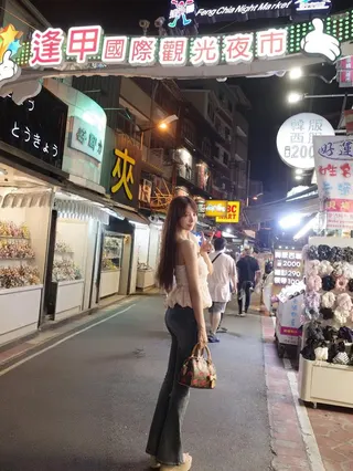 三上悠亞好零偽裝逛夜市，竟沒什麼人發現。（翻攝IG@yua_mikami）