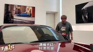 胡瓜超嗨。翻攝下面一位YouTube
