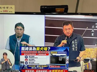 台南市議員吳禹寰昨天質詢，質疑高市跨區丟狗，台南市應該有所作為。取自議會直播