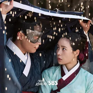 大君李賢的「告白情書」白話文超催淚。(圖／SBS)