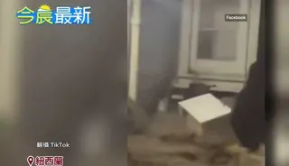 滾滾汙水直接灌入民眾家中