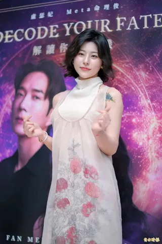 這是盧瑟妃第一次來台灣，在來台之前，奶奶神特別囑咐她「台灣是個會『報答』的地方」。(記者王文麟攝)