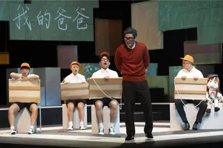 周定緯演出《謝謝大家收看》收穫不少。（金星文創提供）