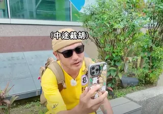 《綜藝玩很大》在風和日麗的台北街頭KID中途截胡搶人。（圖／綜藝玩很大）