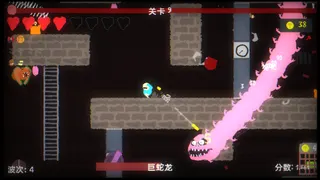 《Nidhogg》团队新作2D平台类幸存者《血地牢》正式公开！2026年夏末发售，免费试玩版已上线