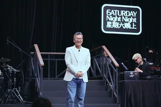 《星期六晚上》致敬美國經典節目《週六夜現場》（圖／薩泰爾娛樂提供）