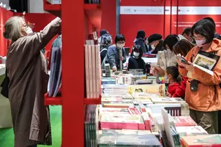 台北書展資料圖片