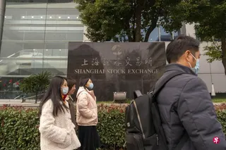 中国A股星期二（6月9日）缩量反弹，主要股指均涨逾1%。其中，上证指数高开高走，收盘重新站上4000点之上。图为上海证券交易所，摄于2024年1月。 （彭博社）