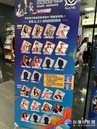 數場次初賽已有多名勝出將會進入決賽。（記者扶小萍攝）