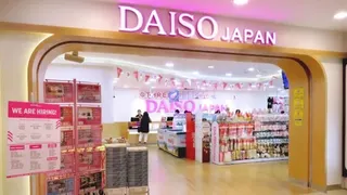 Tampines 1大创百货门店 开设14年后月底关闭