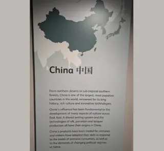 展覽地圖標「台灣、中國同色」變同一國？蘇格蘭博物館喊：按聯合國慣例