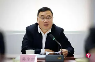 “70后”的上海副市长陈宇剑星期三（6月10日）被官宣落马，目前正接受纪律审查和监察调查。 （互联网）