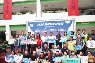 雲嘉南管理處與嘉義縣政府歡迎民眾到訪布袋旅遊。(記者林宜樟攝)