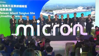 台股重摔1478點！外媒急示警「快做1操作」曝美光財報藏「2致命隱憂」