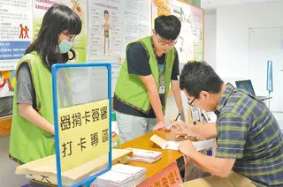 李明哲說明，器捐中心主要職責包含器官捐贈分配協調、器官捐贈網絡監督及成效回報，目前相關承辦人員仍在崗位上，主要業務運作並未受到影響。(圖/報系資料照)
