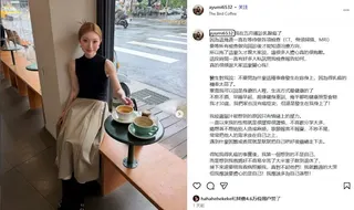 擁有20萬粉絲的台灣美妝YouTuber Cara Wu發文表示自己罹患乳腺癌。（圖／翻攝自IG @ayumi6532）