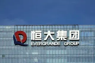 Evergrande’s liquidators have claimed “negligence” and “misrepresentation” in the auditing work done by PwC’s mainland and Hong Kong affiliates.