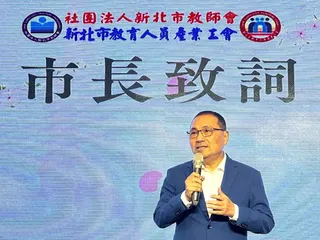 侯友宜市長表示，支持老師就是支持孩子的學習與成長（新北市教育局提供）