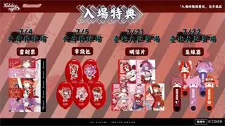 中職／日虛擬偶像品牌hololive再攜手味全龍！主題日5大人氣VTuber應援