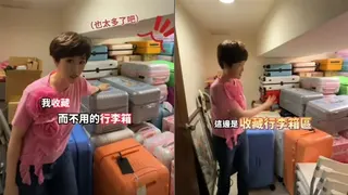 寇乃馨家中收藏200個行李箱。翻攝nancykou0522 IG
