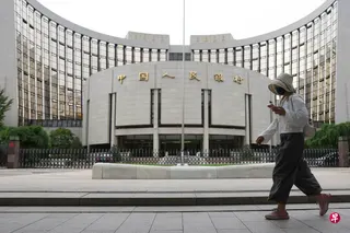中国人民银行星期五（6月12日）发布5月金融数据，显示5月新增人民币贷款5200亿元（985亿新元），低于市场预期。 （中新社）