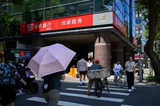台股大盤於六月一度站上46,000點，市值躍居全球第五。